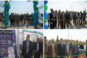 آغاز به کار جشنواره فرهنگی «ایران من» در دانشگاه سمنان